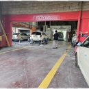 선명자동차공업사 이미지