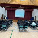 울진고등학교 이미지