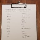 여수학동작심독서실 이미지