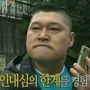 오류농장 네이버블로그