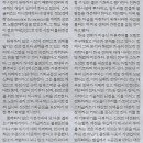 글리츠 이미지