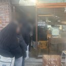 노루 | 순천 달노루과자점 두바이 쫀득쿠키 후기