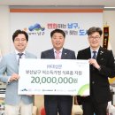 ㈜대성문 이미지