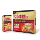 별품은약국 이미지