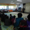 대포경로당 이미지