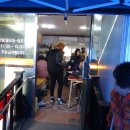 더불어사는우리 만나무료급식소 이미지