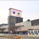 용소계곡 입구 화장실 이미지