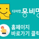 초이스뷰티샵 이미지
