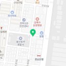 진성4길R 이미지