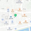 선비꼬마김밥무주점 이미지