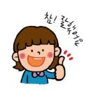 다온도서관 이미지