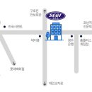 진남식자재마트 이미지