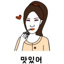 치크루 네이버블로그