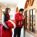 국회어린이집 이미지