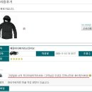 쇼핑물 Daum카페