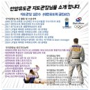 열린유도관 이미지