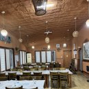 금시루가든 이미지