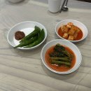 길성이 백숙 증평점 이미지