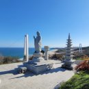 통일기원 미륵대불 이미지