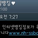 띵똥PC 이미지