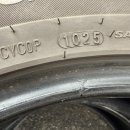 금호모터스 이미지