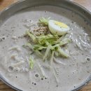 이삭홍두께칼국수