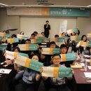 세종시정신건강복지센터 이미지