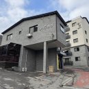 꽃담하우스 이미지