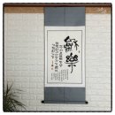 남강문구 이미지