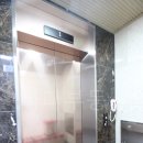 향동세탁소 이미지