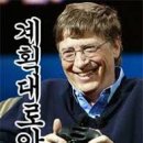 (주)현우환경