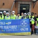 닥터스캠프 이미지