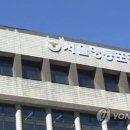 서울영등포경찰서어린이집 이미지