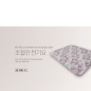 (주)한솔라이프 이미지