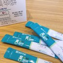 태광농축 이미지