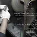 금색상회 이미지