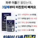 비해당학원