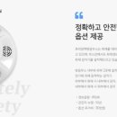 프라임텍 이미지