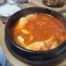 미식천국 이미지