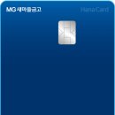(주)제주메가투어 이미지