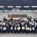 국가대표 영어 태궈니스트 태권도 이미지