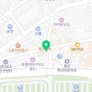 세븐일레븐울산신성남점 이미지