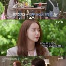 중국어회화 중급 이미지