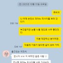 2024 크누아 피아노 시리즈 - 바흐 <평균율 클라비어곡집> 1권 전곡 연주 | 아트센터인천 <손민수 피아노 리사이틀 - 인천> 2025.10.14