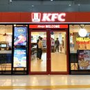 KFC사거리 이미지