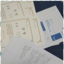 더수학교습소 이미지