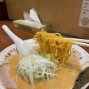 GS한아름편의점 | 건대 라멘 맛집 점심 혼밥 하기 좋은 건대입구역 멘지 방문 후기 (토리파이탄 강추!)