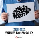 김철수가정의학과의원 이미지