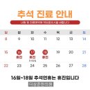 더상춘한의원 네이버블로그