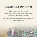 7080 라이브카페 무대 음향, 웨이브(WAVE) 대형스피커 설치